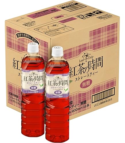 値下げしました！スリムウィーク 紅茶 LUPICIA】デカフェ紅茶とお菓子「クレセント」 | ギフト | LUPICIA